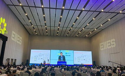 首届能源互联网国际创新创业峰会在蓉开幕